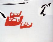 萨尔瓦多 达利 : 太阳和卡达克斯的四个渔妇